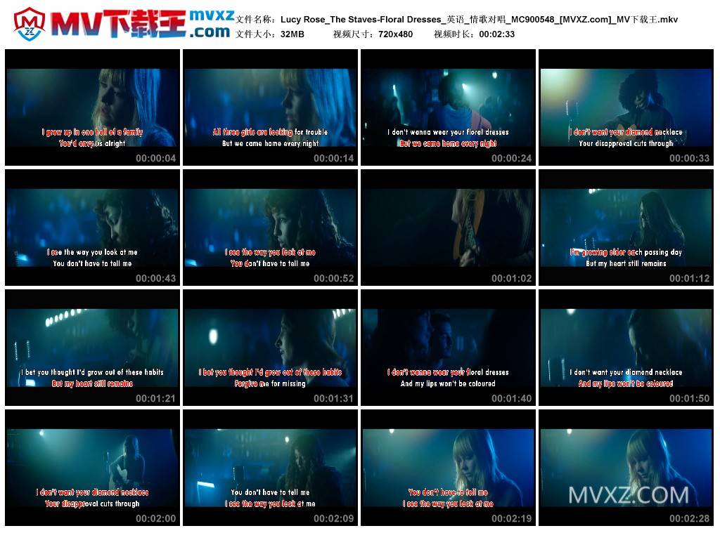 Lucy Rose_The Staves-Floral Dresses_英语_情歌对唱_MC900548